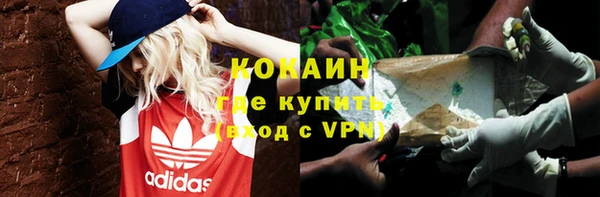 скорость Баксан