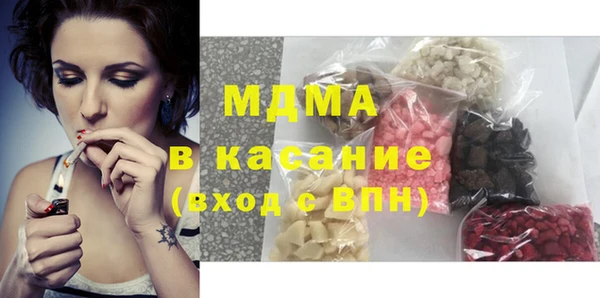 скорость Баксан