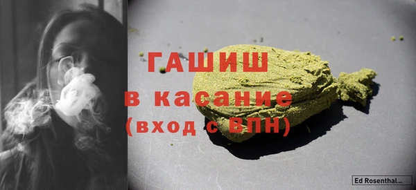 кокс Балабаново