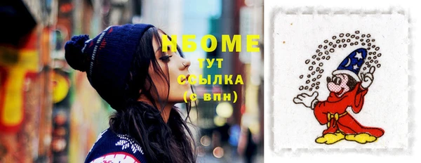 кокс Балабаново