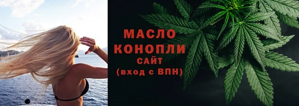 скорость Баксан