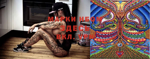 кокс Балабаново