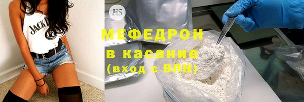 скорость Баксан