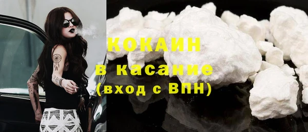 кокс Балабаново
