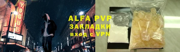 кокс Балабаново