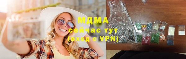 кокс Балабаново