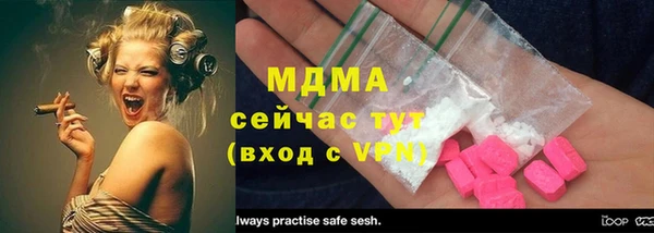 скорость Баксан