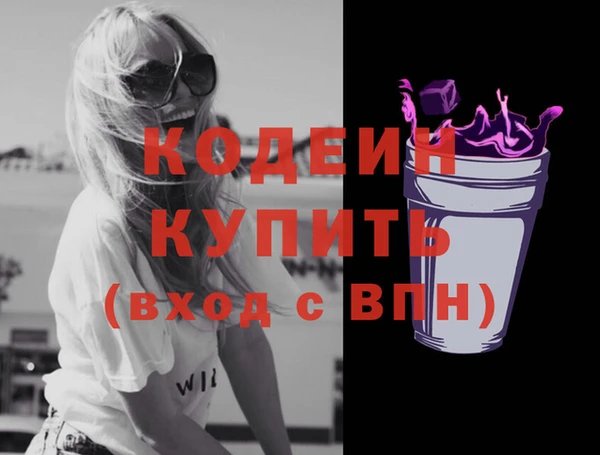 скорость Баксан
