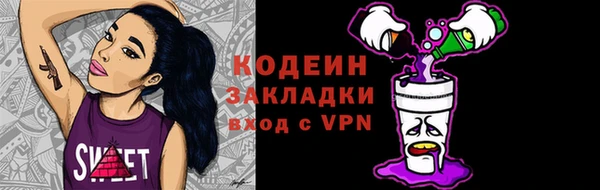 скорость Баксан