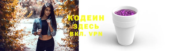 скорость Баксан