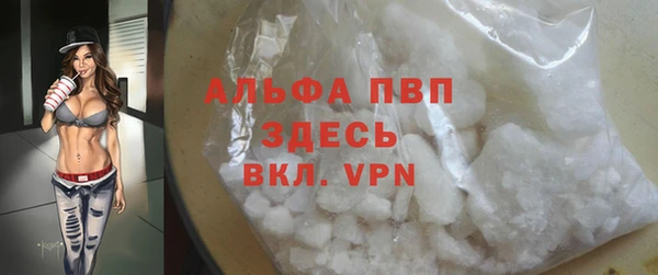 кокс Балабаново