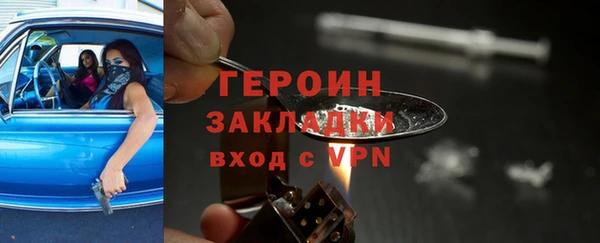 скорость Баксан