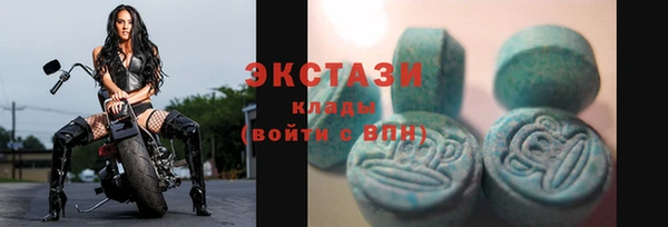 мефедрон мука Остров
