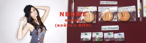 кокс Балабаново