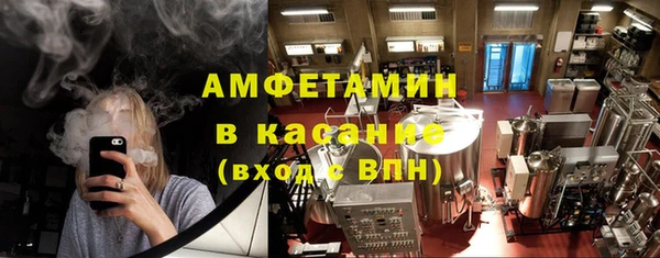 кокс Балабаново