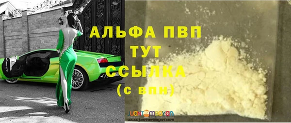 кокс Балабаново